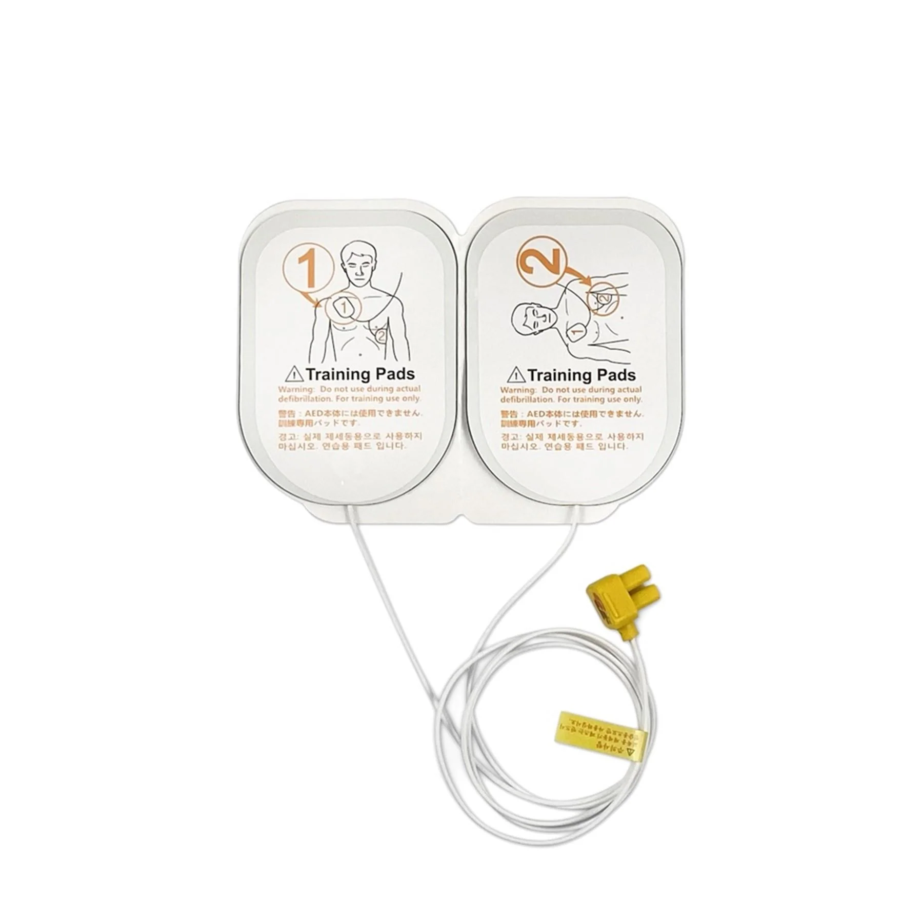 IPAD SP1 | AED Training Pads - Image 3