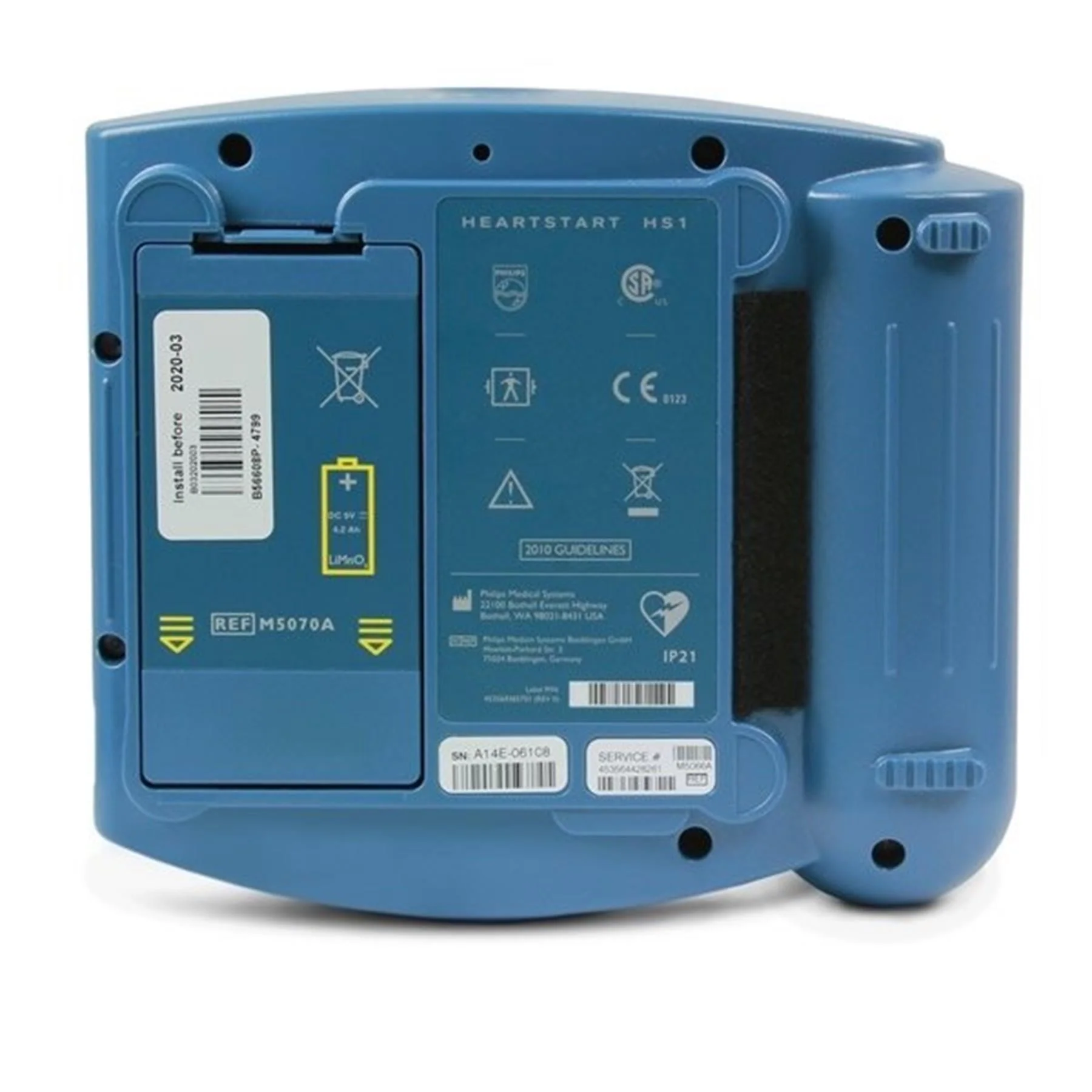 Philips | HeartStart HS1 Defibrillator | Semi-Automatic | With Slim Carry Case - Image 5